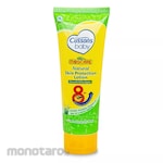 Cussons Baby Moscare Lotion