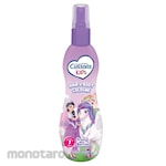 Cussons Kids Hair & Cologne