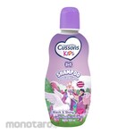 Cussons Kids Shampoo