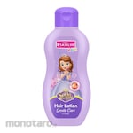 ESKULIN Hair Lotion