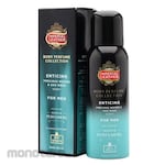 Imperial Leather Body Perfume