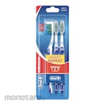 Oral-B Sikat Gigi All Rounder 123