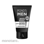 PONDS Face Wash Men Bright Boost