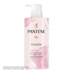 Pantene Conditioner Micellar Detox & Moisturize