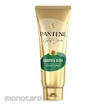 Pantene Conditioner Seri Gold Lembut dan Halus