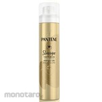 Pantene Dry Shampoo Pro-V Perfec+On Shampoo Tanpa Bilas