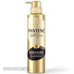 Pantene Shampoo Seri Gold Hitam dan Berkilau