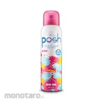 Posh Spray Blaze Pink