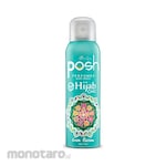 Posh Spray Hijab Green Blossom