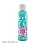 Posh Spray Hijab Purple Wish