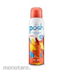Posh Spray Love Song