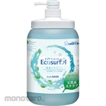 ASAHI KASEI Eco Surf A