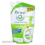 BIORE Biore Hand Soap Refill Fresh Antiseptic 250ml 1pc