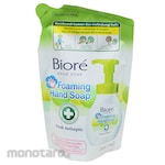 BIORE Hand Soap Foaming (Sabun Cuci Tangan)
