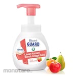 BIORE Hand Soap Guard Bottle (Sabun Cuci Tangan)