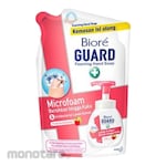 BIORE Hand Soap Guard Pouch (Sabun Cuci Tangan)