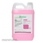 Biotizer Hand Soap Bio (Sabun Cuci Tangan)