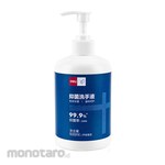 Deli Hand Sanitizer Soap