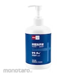 Deli Hand Soap Sanitizer (Sabun Cuci Tangan)