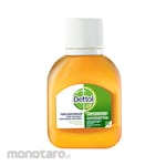 Dettol Hand Sanitizer Antiseptic Liquid