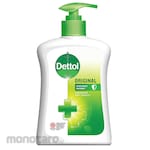Dettol Hand Soap Bottle Pump (Sabun Cuci Tangan)