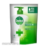 Dettol Hand Soap Liquid (Sabun Cuci Tangan)