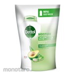 Dettol Sabun Mandi Aloe Vera