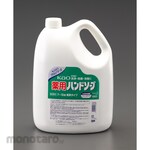 ESCO 4.5L Medicated Hand Soap