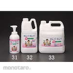 ESCO 550ml medicated foaming hand soap