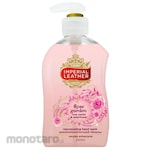 Imperial Leather Hand Soap (Sabun Cuci Tangan)