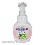 Jyokin Hand Soap Foam Aloe Scrub (Sabun Cuci Tangan)