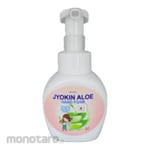 Jyokin Sabun Cuci Tangan Foam Aloe Scrub