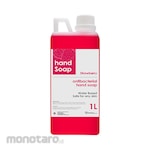 Klinix Hand Soap Antiseptic (Sabun Cuci Tangan)