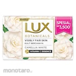 Lux TS Camellia White
