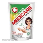 MEDICARE Hand Soap Soap Refill (Sabun Cuci Tangan)