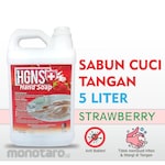 Non Brand Hand Soap (Sabun Cuci Tangan)