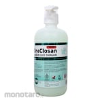 OneMed Hand Soap Antibacterial (Sabun Cuci Tangan)
