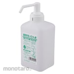 SARAYA Hand Soap Foaming Refill Container (Sabun Cuci Tangan)