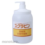 SARAYA Scrubbin Refill Bottle