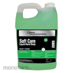 SC Johnson Hand Soap Soft Care Liquid (Sabun Cuci Tangan)