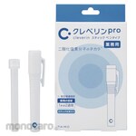 TAIKO Cleverin Pro Stick Pen Type