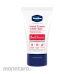 VASELINE Hand Cream Antibakteri