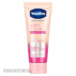 VASELINE Handbody Soft Glow Serum