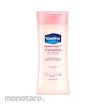 VASELINE Lotion Healthy White UV Extra Brightening