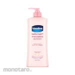 VASELINE Lotion UV Extra Brightening