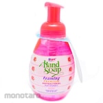 Yuri Hand Soap Foaming (Sabun Cuci Tangan)