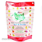 Yuri Hand Soap Pouch (Sabun Cuci Tangan)