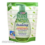 Yuri Sabun Cuci Tangan Foaming Premium Pouch Green Tea 375ml 1pc