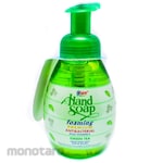Yuri Sabun Cuci Tangan Foaming Bottle Pump Green Tea 410ml 1pc