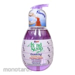 Yuri Sabun Cuci Tangan Foaming Bottle Pump Lavender 410ml 1pc